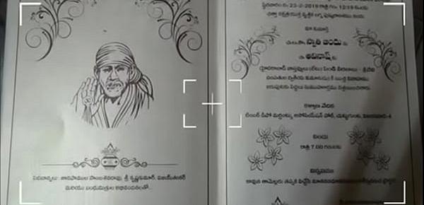  Swathi naidu’s wedding invitation card